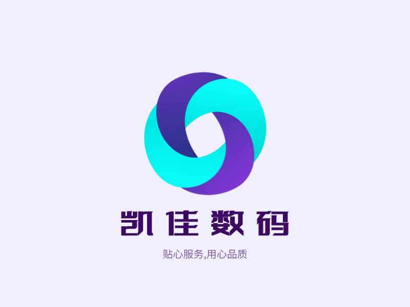 凯佳数码LOGO模板