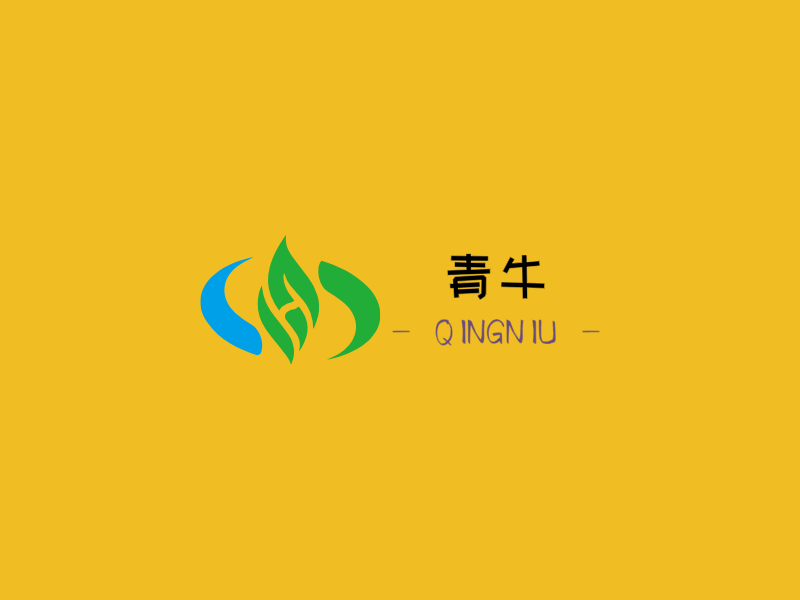 青牛LOGO模板