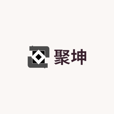 聚坤LOGO模板