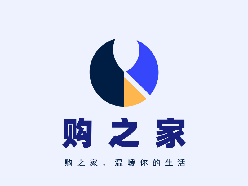 购之家LOGO模板